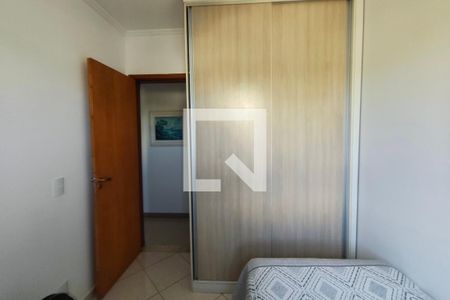 Quarto 2 de apartamento à venda com 3 quartos, 125m² em Jardim Santa Eudoxia, Campinas