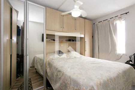 Quarto 1 de apartamento à venda com 2 quartos, 50m² em Tatuapé, São Paulo