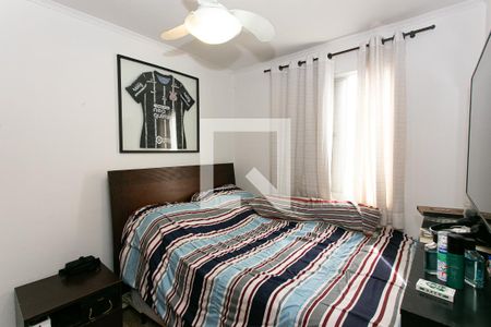 Quarto 2 de apartamento à venda com 2 quartos, 50m² em Tatuapé, São Paulo