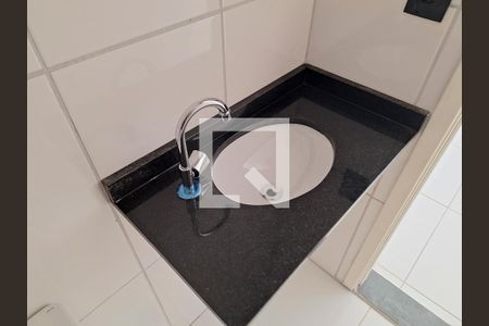 Casa de condomínio à venda com 63m², 2 quartos e 1 vaga Casa de condomínio à venda com 63m², 2 quartos e 1 vagaBanheiro Quarto 2