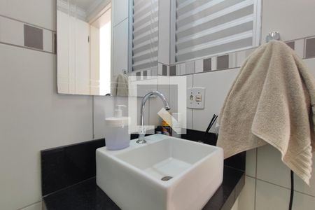 Banheiro Suíte de apartamento à venda com 2 quartos, 56m² em Jardim Nova Europa, Campinas