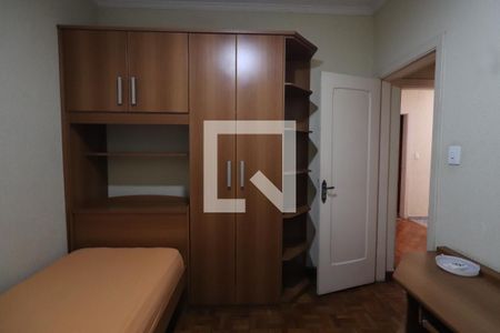 Quarto 1 de casa à venda com 5 quartos, 340m² em Tatuapé, São Paulo
