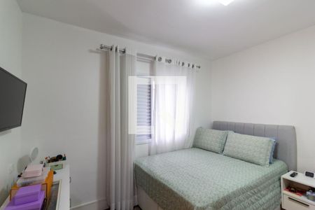 Quarto 1  de casa de condomínio à venda com 3 quartos, 75m² em Jardim Ubirajara, São Paulo