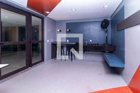 Área Comum - Bicicletário de kitnet/studio para alugar com 1 quarto, 25m² em Perdizes, São Paulo