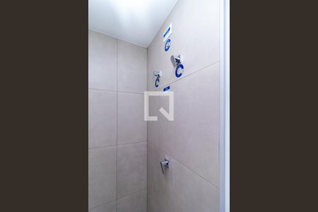 Studio à venda com 25m², 1 quarto e sem vaga Studio à venda com 25m², 1 quarto e sem vagaBanheiro