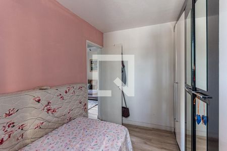 Quarto 2 de apartamento à venda com 2 quartos, 47m² em Luz, São Paulo
