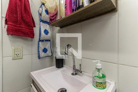 Banheiro de apartamento à venda com 2 quartos, 47m² em Luz, São Paulo