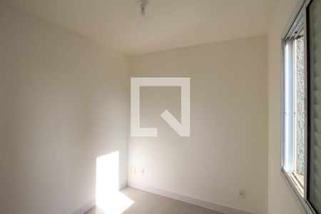 Quarto 1 de apartamento para alugar com 2 quartos, 45m² em Quinta da Paineira, São Paulo