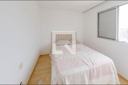 Quarto  de apartamento para alugar com 2 quartos, 80m² em São Pedro, Belo Horizonte