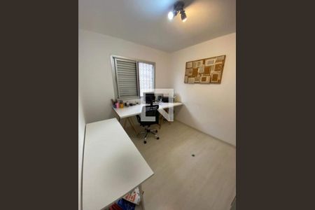 Apartamento à venda com 2 quartos, 72m² em Jardim Petropolis, São Paulo