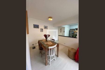 Apartamento à venda com 2 quartos, 72m² em Jardim Petropolis, São Paulo