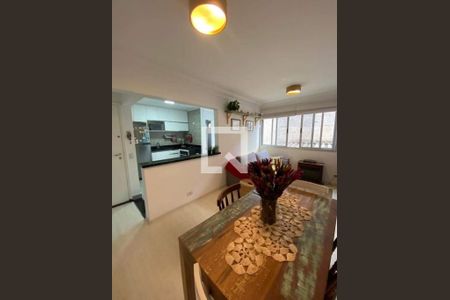 Apartamento à venda com 2 quartos, 72m² em Jardim Petropolis, São Paulo