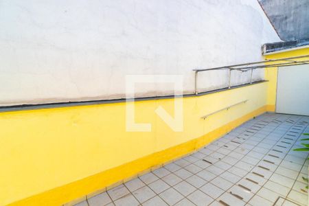 Vista do Quarto 2 de casa à venda com 2 quartos, 159m² em Vila Babilonia, São Paulo