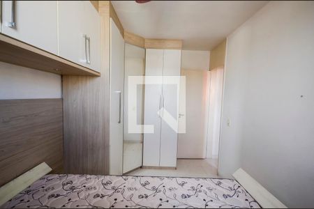 Quarto 2 de apartamento à venda com 2 quartos, 52m² em São Cristóvão, Rio de Janeiro