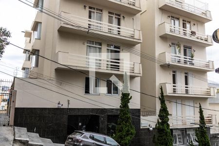 Fachada do Prédio de apartamento à venda com 4 quartos, 300m² em Coracao de Jesus, Belo Horizonte
