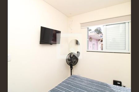 Quarto de apartamento para alugar com 1 quarto, 39m² em Horto Florestal, São Paulo