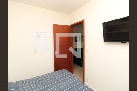 Quarto de apartamento para alugar com 1 quarto, 39m² em Horto Florestal, São Paulo