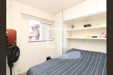 Quarto de apartamento para alugar com 1 quarto, 39m² em Horto Florestal, São Paulo