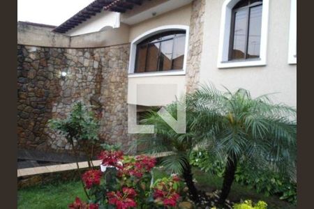 Casa à venda com 3 quartos, 398m² em Vila Galvão, Guarulhos