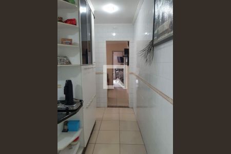 Casa à venda com 2 quartos, 140m² em Chácara Santo Antônio (Zona Leste), São Paulo