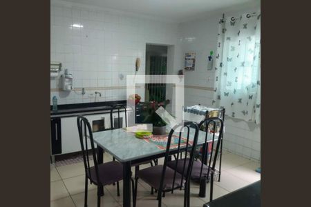 Casa à venda com 2 quartos, 140m² em Chácara Santo Antônio (Zona Leste), São Paulo