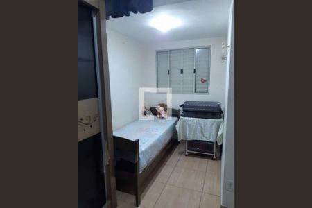 Casa à venda com 2 quartos, 140m² em Chácara Santo Antônio (Zona Leste), São Paulo