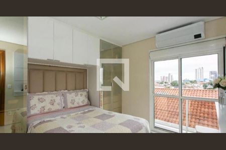 Casa à venda com 2 quartos, 120m² em Chácara Santo Antônio (Zona Leste), São Paulo