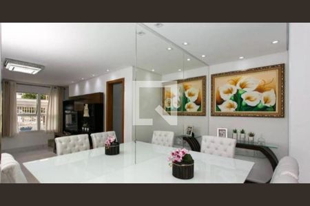 Casa à venda com 2 quartos, 120m² em Chácara Santo Antônio (Zona Leste), São Paulo