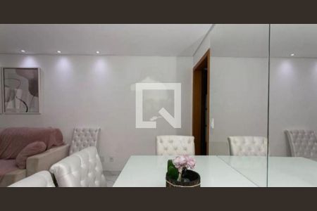 Casa à venda com 2 quartos, 120m² em Chácara Santo Antônio (Zona Leste), São Paulo