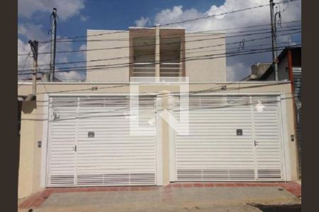 Casa à venda com 3 quartos, 104m² em Chácara Santo Antônio (Zona Leste), São Paulo