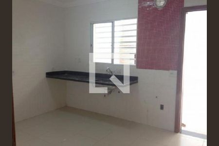 Casa à venda com 3 quartos, 104m² em Chácara Santo Antônio (Zona Leste), São Paulo