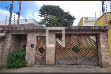 Casa à venda com 3 quartos, 250m² em Vila Formosa, São Paulo