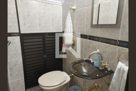 Casa à venda com 3 quartos, 122m² em Vila Carrão, São Paulo