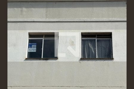 Plaquinha de apartamento para alugar com 2 quartos, 48m² em Jardim Florestan Fernandes, Ribeirão Preto