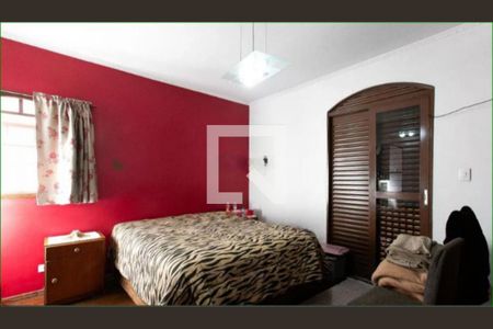 Casa à venda com 3 quartos, 180m² em Vila Formosa, São Paulo