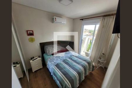 Foto 02 de apartamento à venda com 1 quarto, 45m² em Vila Nova, Campinas