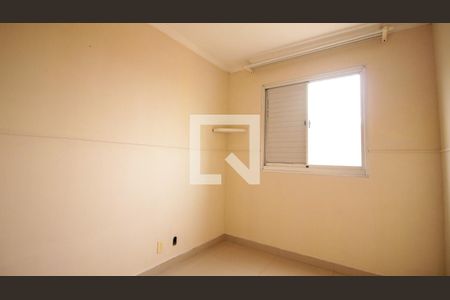 Quarto 1 de apartamento para alugar com 2 quartos, 44m² em Parque Savoy City, São Paulo