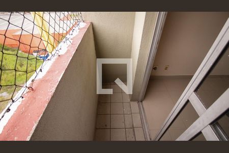 Varanda de apartamento para alugar com 2 quartos, 44m² em Parque Savoy City, São Paulo