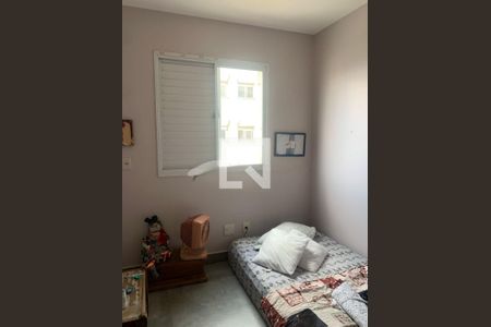 Apartamento à venda com 2 quartos, 50m² em Ipiranga, São Paulo