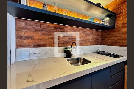 Cozinha de apartamento à venda com 1 quarto, 32m² em Jardim Caravelas, São Paulo