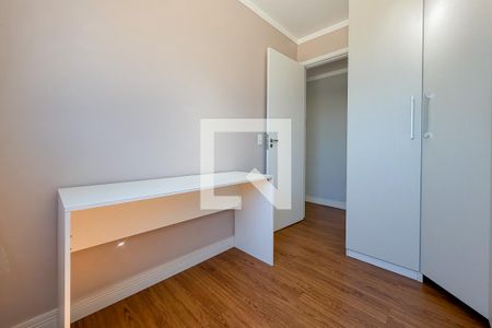Quarto 1 de apartamento para alugar com 2 quartos, 40m² em Cambuci, São Paulo