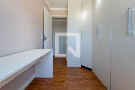 Quarto 1 de apartamento para alugar com 2 quartos, 40m² em Cambuci, São Paulo