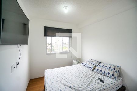 Quarto 1 de apartamento à venda com 2 quartos, 35m² em Tatuapé, São Paulo