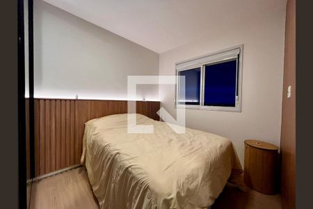 Suíte de apartamento para alugar com 2 quartos, 55m² em Fazenda Santa Cândida, Campinas