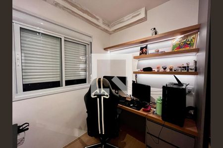 Quarto de apartamento para alugar com 2 quartos, 55m² em Fazenda Santa Cândida, Campinas