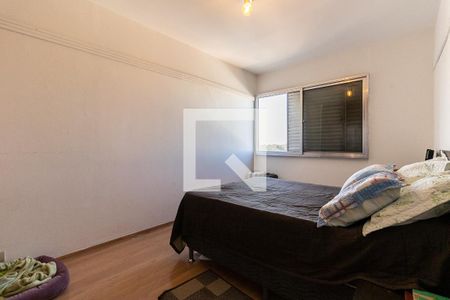 Quarto 1 de apartamento para alugar com 3 quartos, 158m² em Vila Moinho Velho, São Paulo