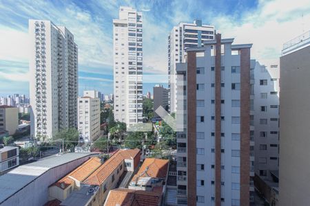 Vista da Varanda de apartamento para alugar com 1 quarto, 43m² em Vila Mariana, São Paulo