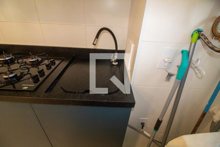 Área de Serviço de apartamento à venda com 2 quartos, 53m² em Santo Amaro, São Paulo