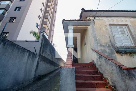 Área comum de casa à venda com 1 quarto, 600m² em Vila Santana, São Paulo
