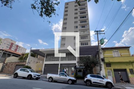 Fachada de apartamento à venda com 3 quartos, 123m² em Ipiranga, São Paulo